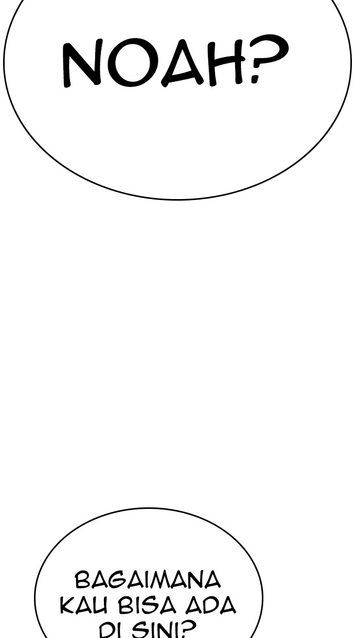 Baca Highschool Lunch Dad - Chapter 119 halaman 16