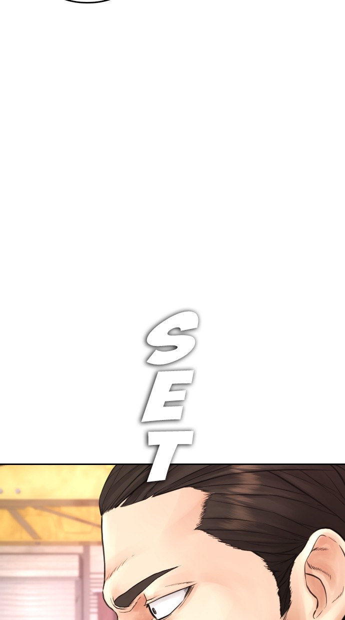 Baca Highschool Lunch Dad - Chapter 119 halaman 18