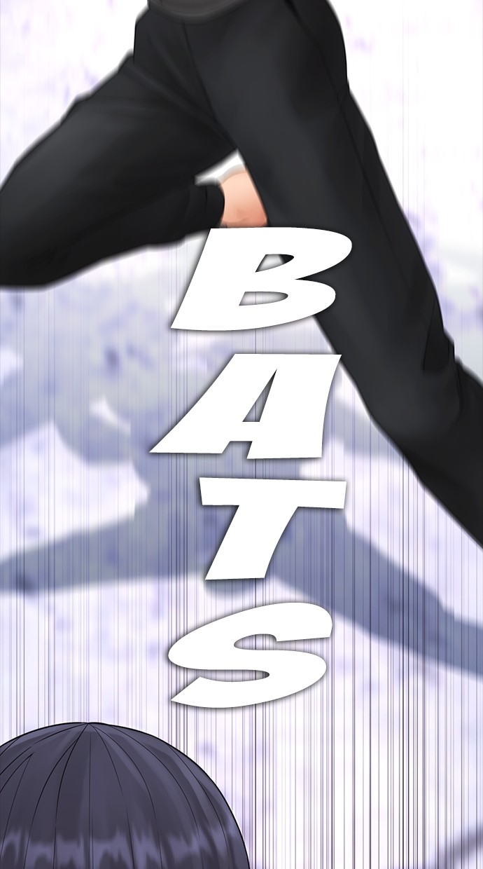 Baca Highschool Lunch Dad - Chapter 119 halaman 22