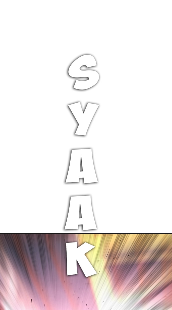 Baca Highschool Lunch Dad - Chapter 119 halaman 3