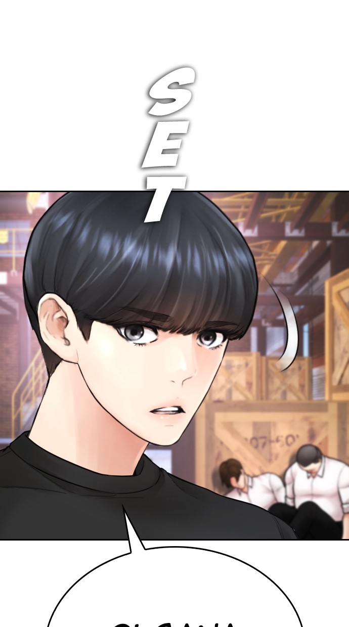 Baca Highschool Lunch Dad - Chapter 119 halaman 39