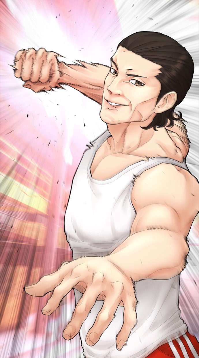 Baca Highschool Lunch Dad - Chapter 119 halaman 4