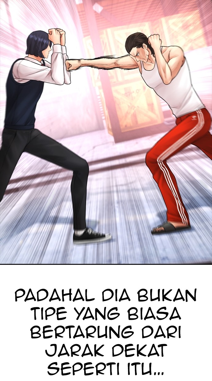 Baca Highschool Lunch Dad - Chapter 119 halaman 41