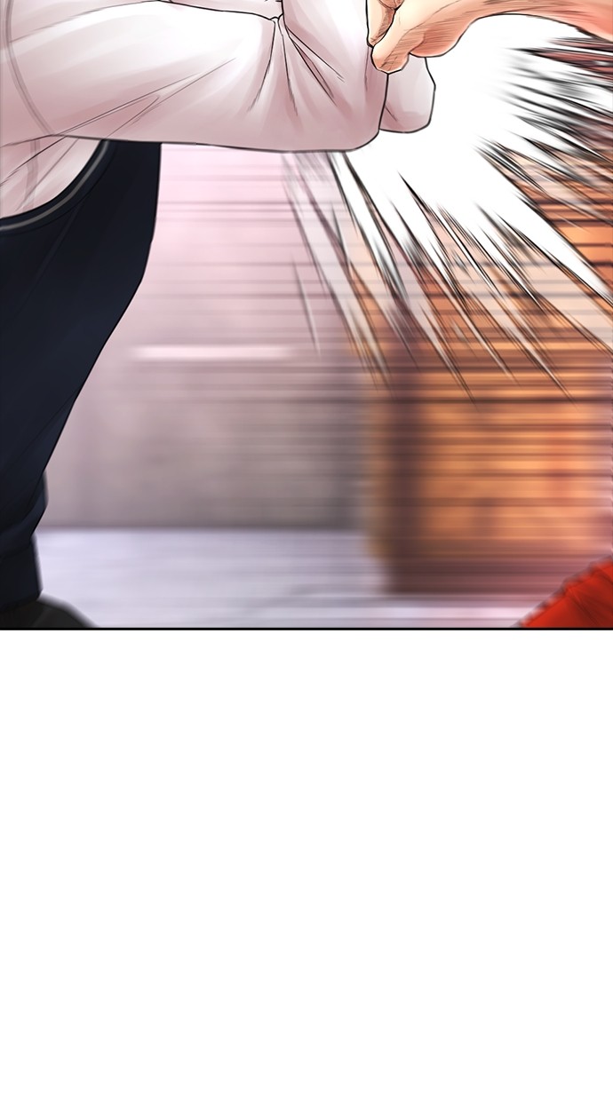 Baca Highschool Lunch Dad - Chapter 119 halaman 43