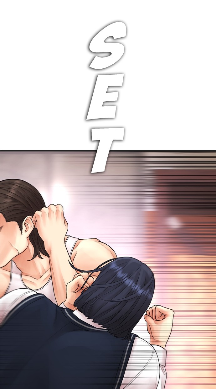 Baca Highschool Lunch Dad - Chapter 119 halaman 44