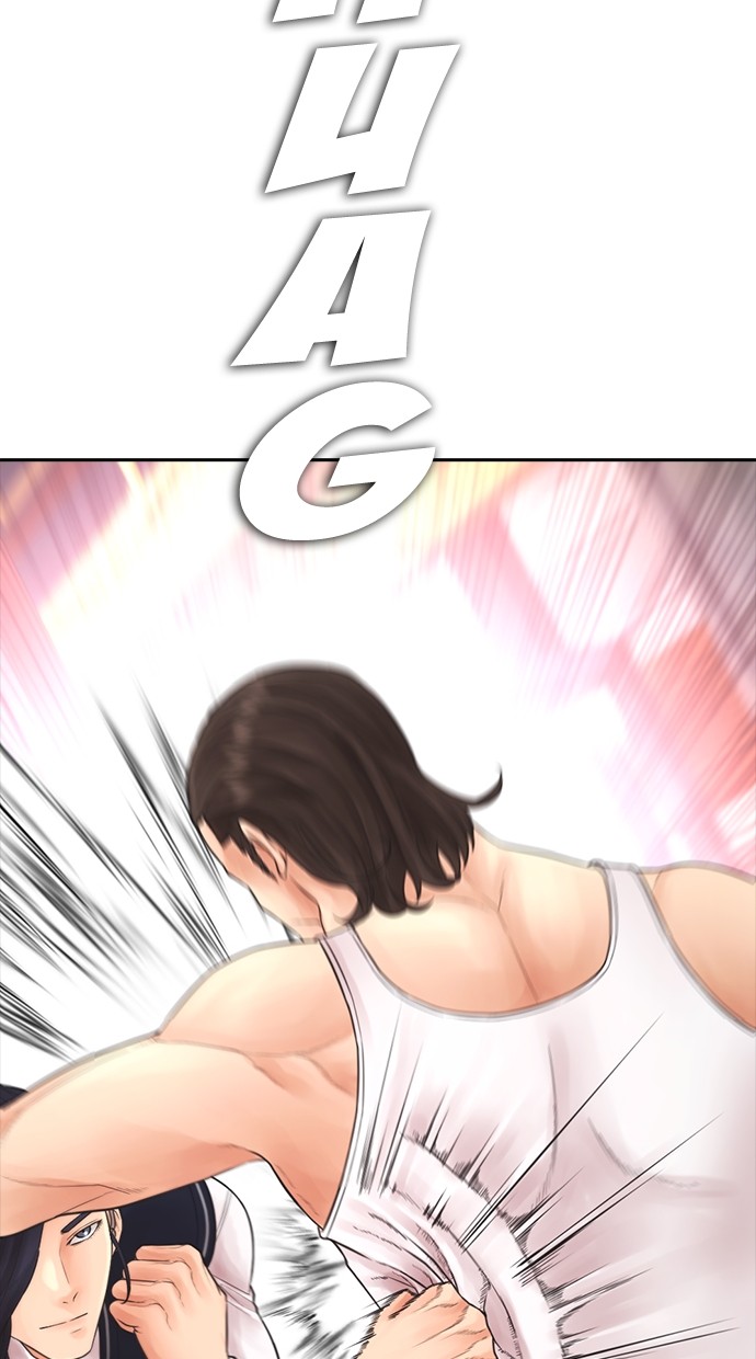 Baca Highschool Lunch Dad - Chapter 119 halaman 46