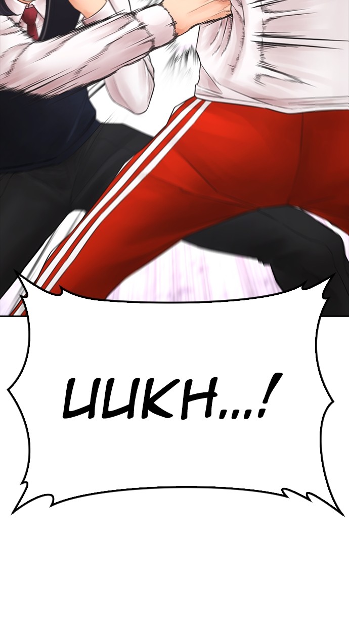 Baca Highschool Lunch Dad - Chapter 119 halaman 47