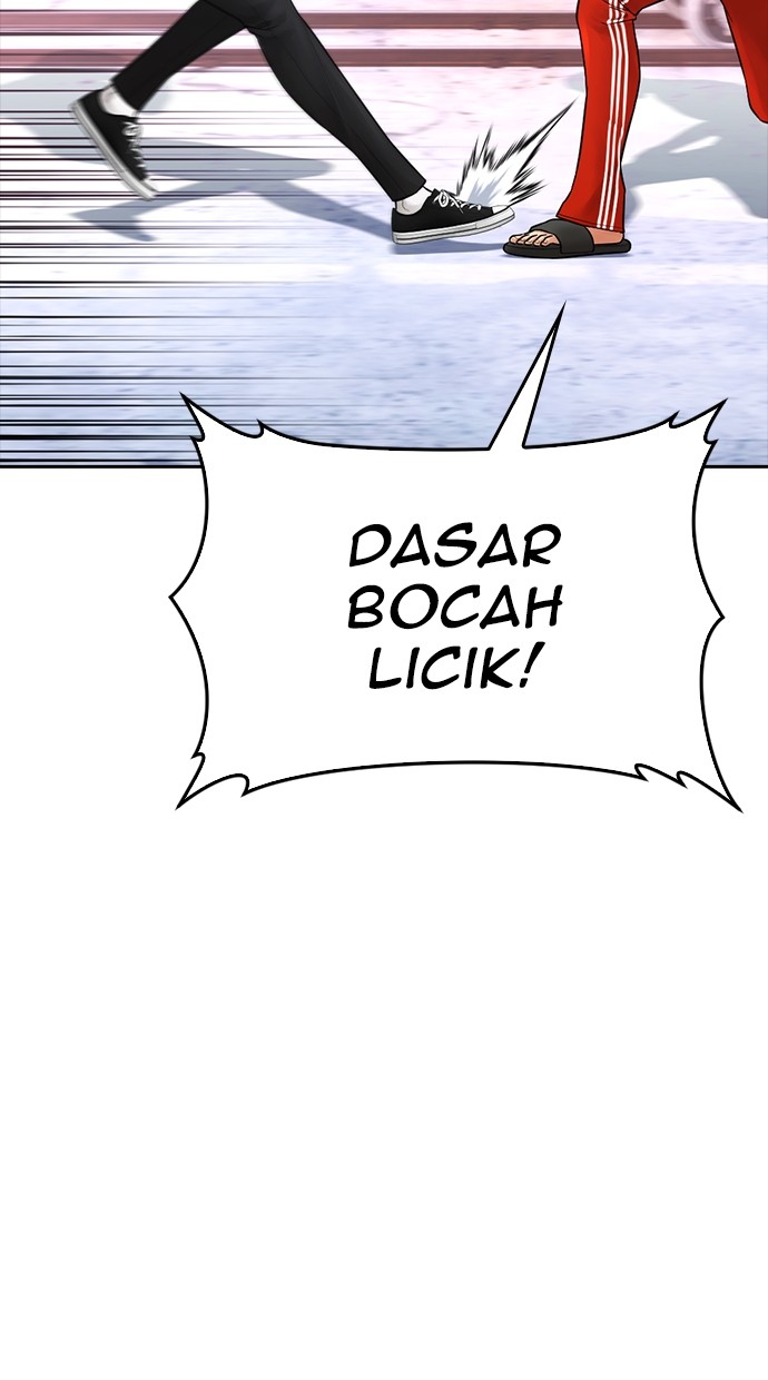 Baca Highschool Lunch Dad - Chapter 119 halaman 49