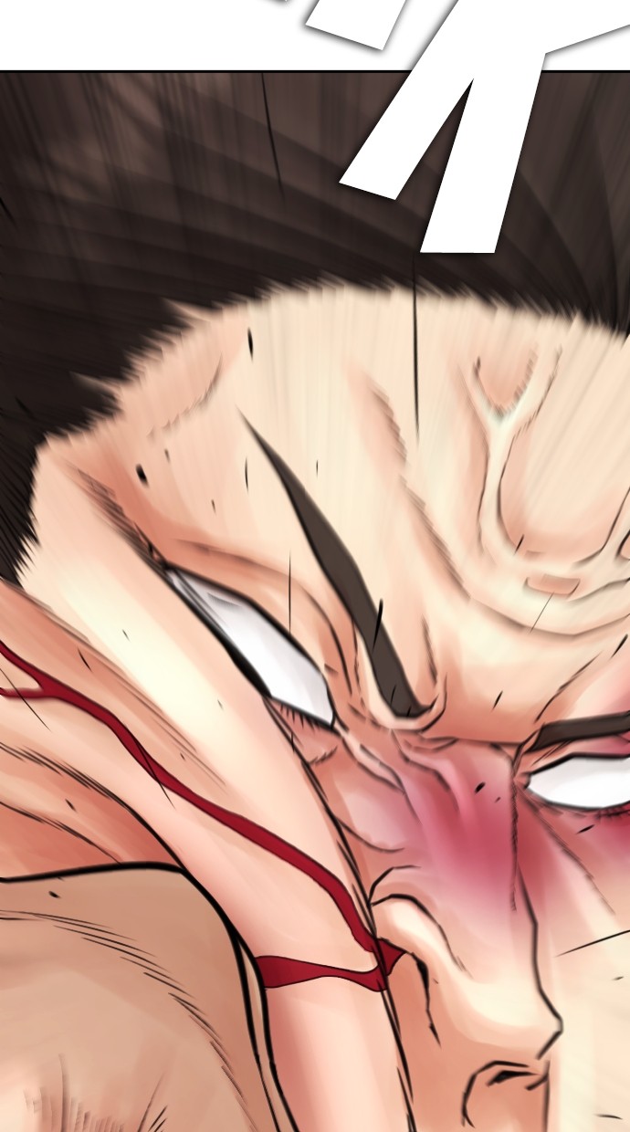 Baca Highschool Lunch Dad - Chapter 119 halaman 66