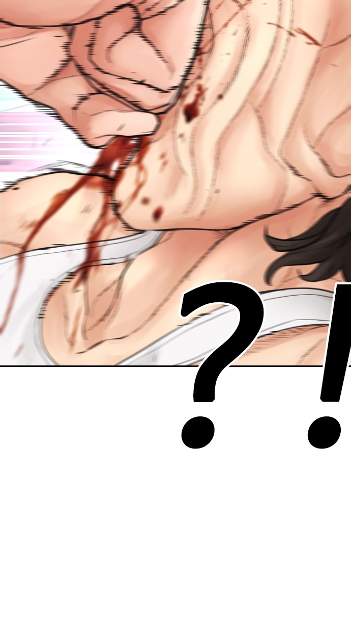 Baca Highschool Lunch Dad - Chapter 119 halaman 7