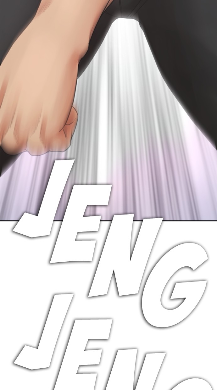 Baca Highschool Lunch Dad - Chapter 119 halaman 72