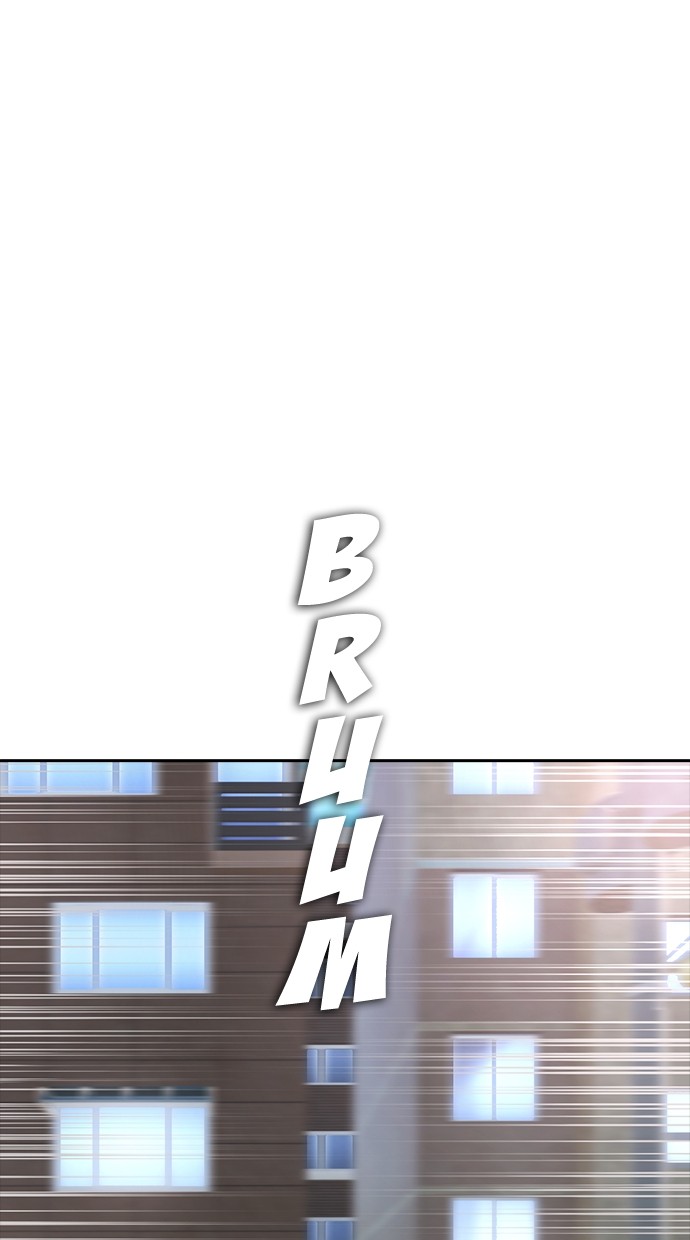 Baca Highschool Lunch Dad - Chapter 119 halaman 75