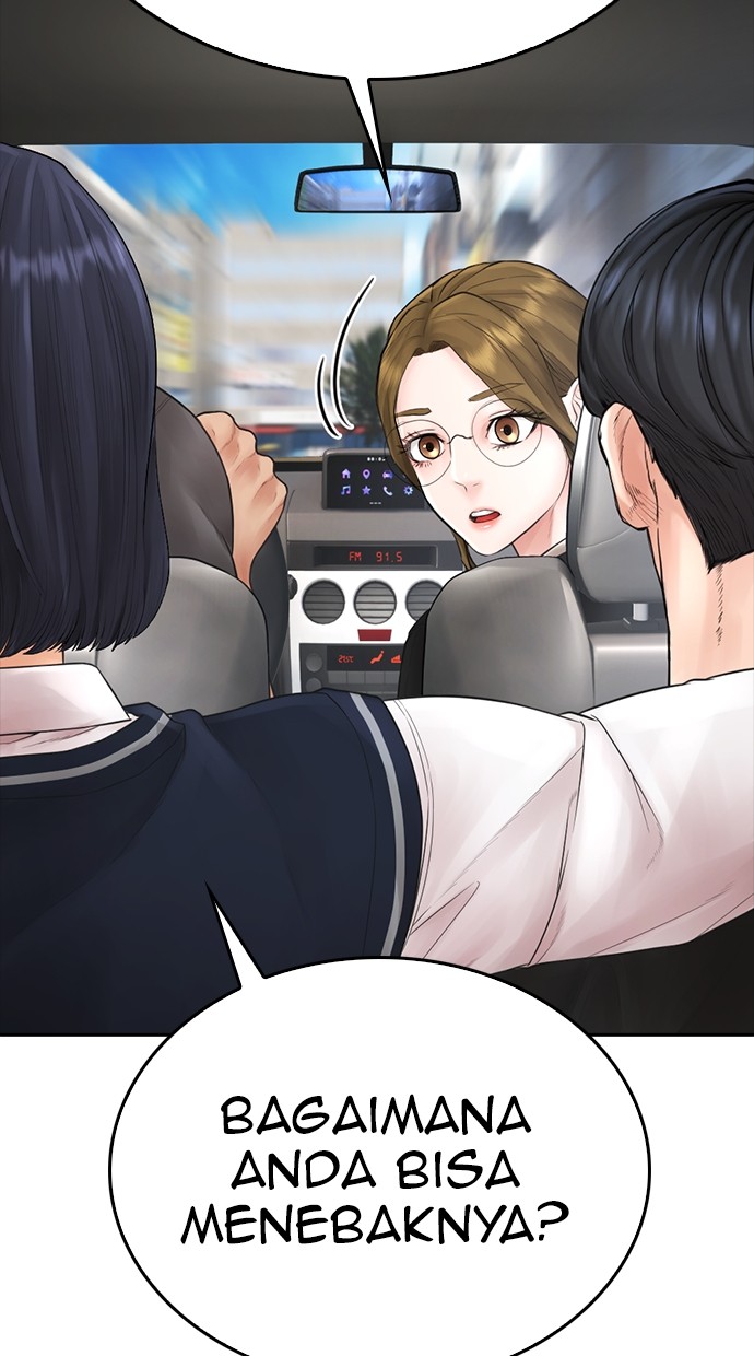 Baca Highschool Lunch Dad - Chapter 119 halaman 84