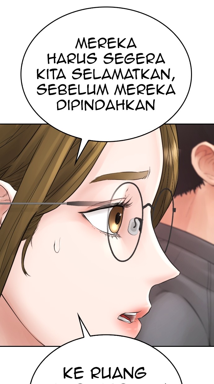 Baca Highschool Lunch Dad - Chapter 119 halaman 90