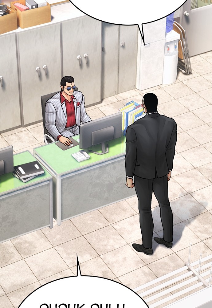 Baca Highschool Lunch Dad - Chapter 131 halaman 100