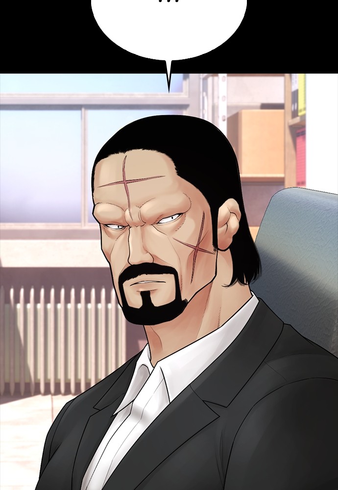 Baca Highschool Lunch Dad - Chapter 131 halaman 113