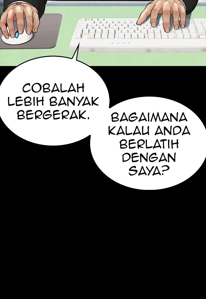 Baca Highschool Lunch Dad - Chapter 131 halaman 120