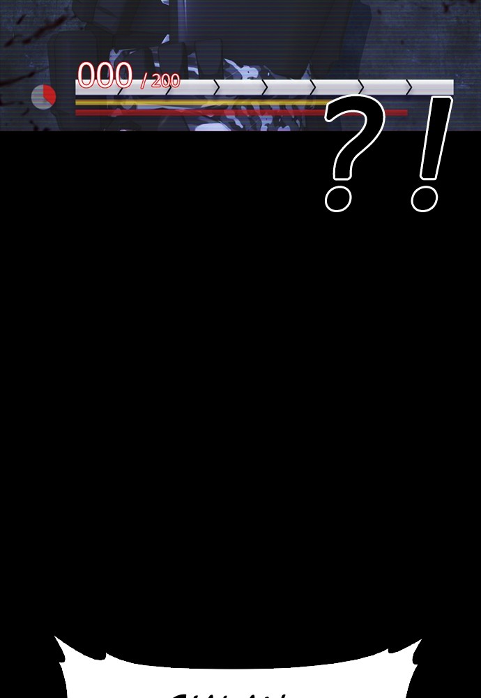 Baca Highschool Lunch Dad - Chapter 131 halaman 126