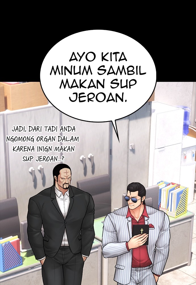 Baca Highschool Lunch Dad - Chapter 131 halaman 137