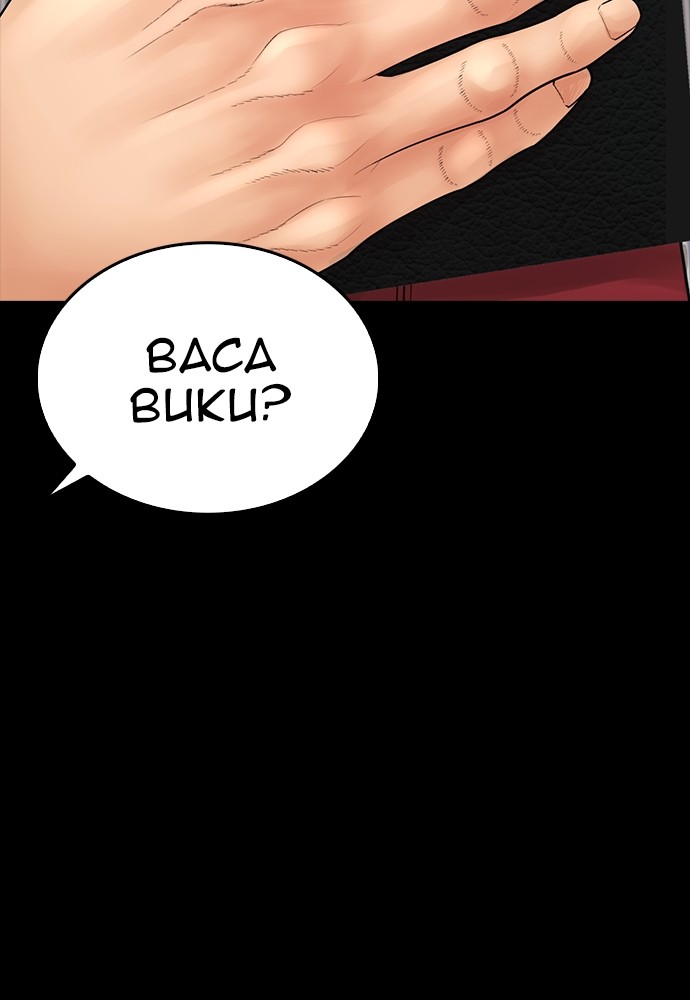 Baca Highschool Lunch Dad - Chapter 131 halaman 142