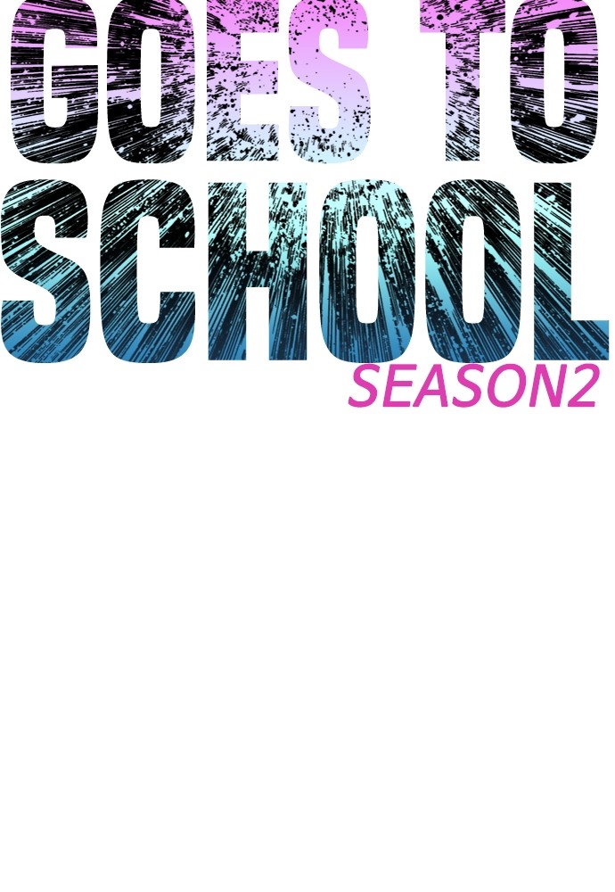 Baca Highschool Lunch Dad - Chapter 131 halaman 15