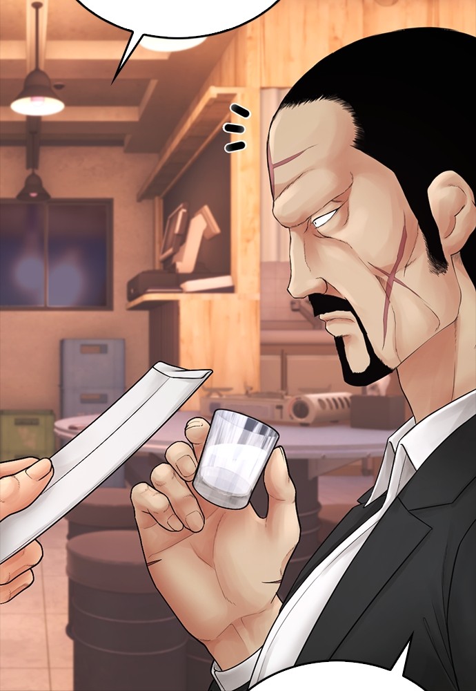 Baca Highschool Lunch Dad - Chapter 131 halaman 175