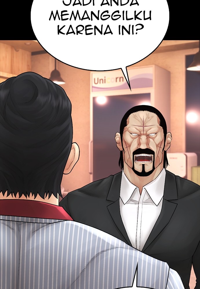 Baca Highschool Lunch Dad - Chapter 131 halaman 179