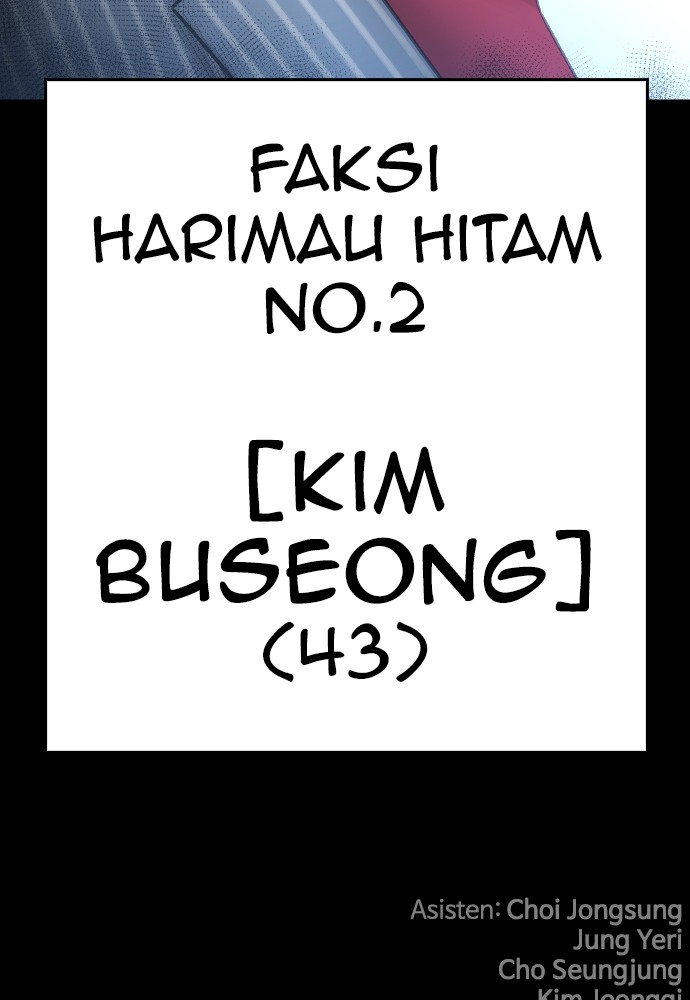 Baca Highschool Lunch Dad - Chapter 131 halaman 189