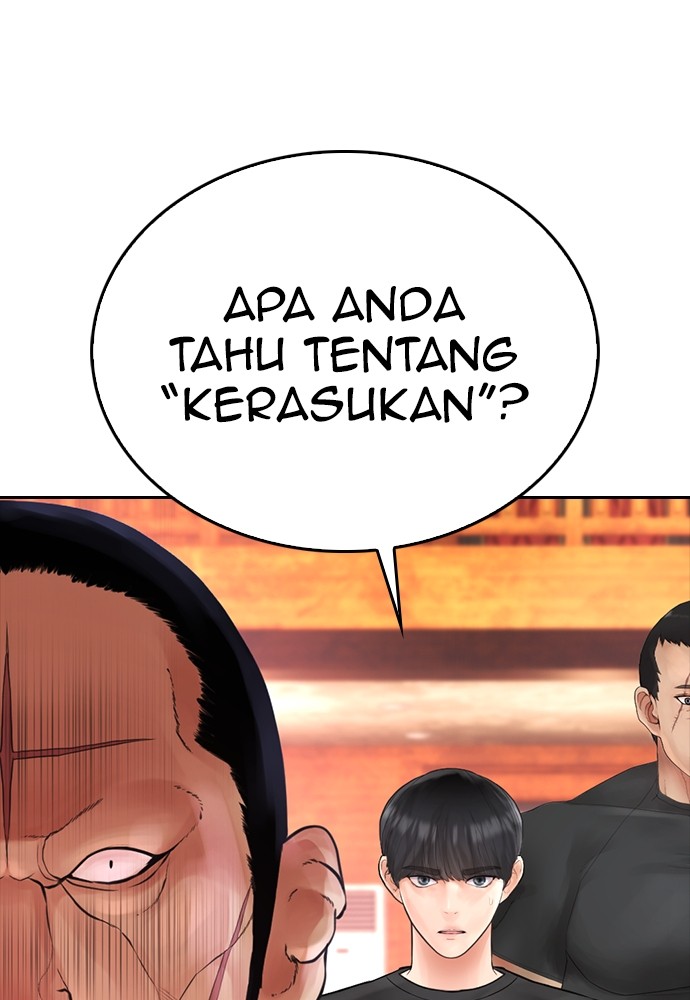 Baca Highschool Lunch Dad - Chapter 131 halaman 29
