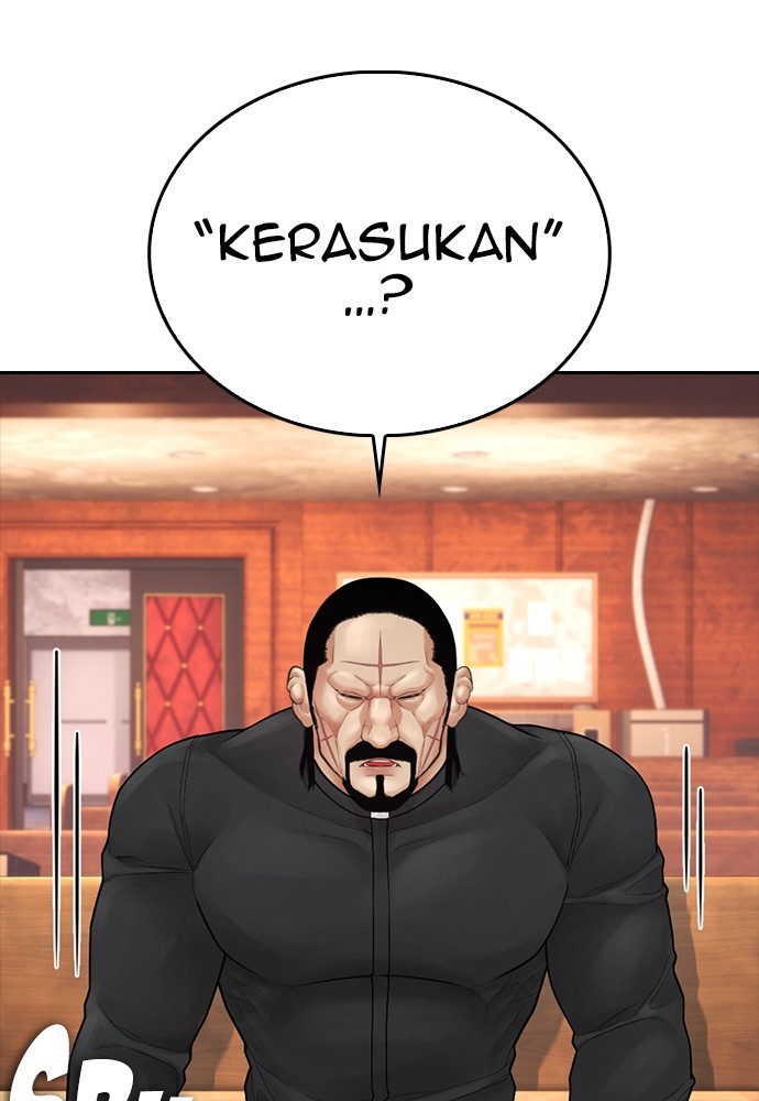 Baca Highschool Lunch Dad - Chapter 131 halaman 31