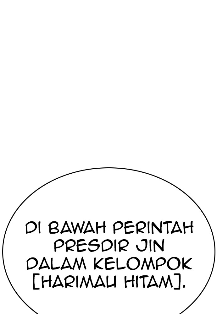 Baca Highschool Lunch Dad - Chapter 131 halaman 42