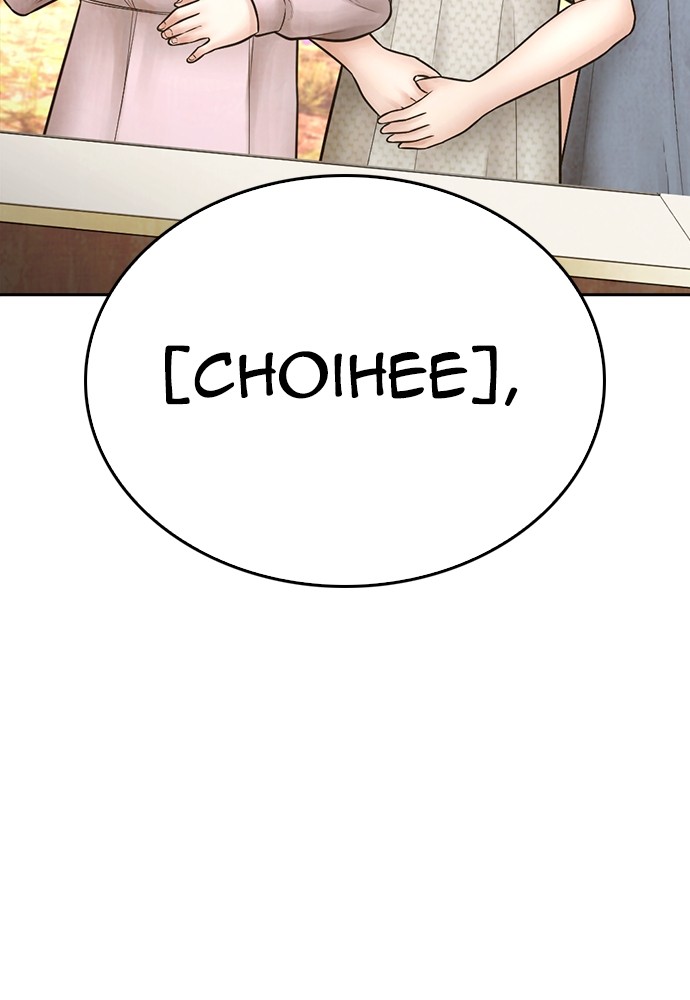 Baca Highschool Lunch Dad - Chapter 131 halaman 5