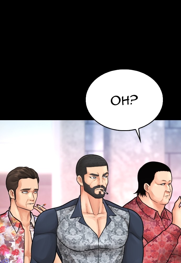 Baca Highschool Lunch Dad - Chapter 131 halaman 54