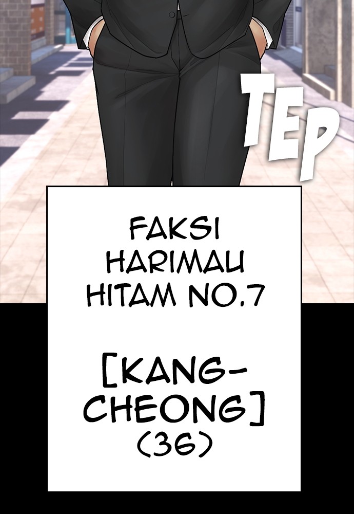 Baca Highschool Lunch Dad - Chapter 131 halaman 57