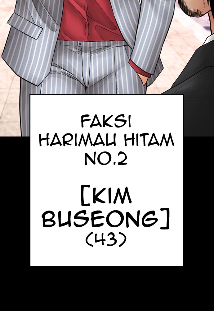 Baca Highschool Lunch Dad - Chapter 131 halaman 81