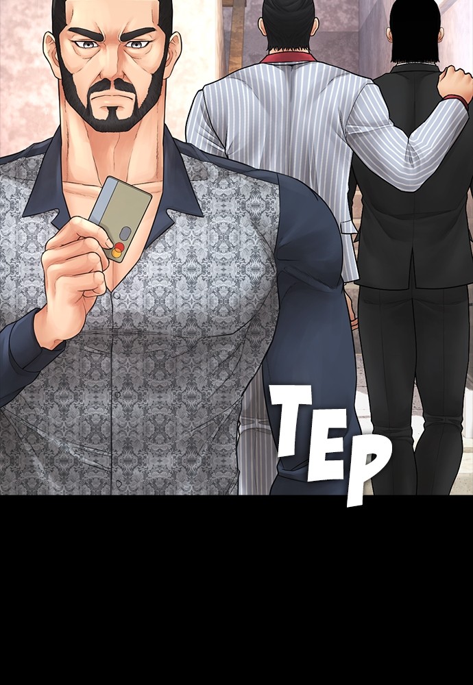 Baca Highschool Lunch Dad - Chapter 131 halaman 92