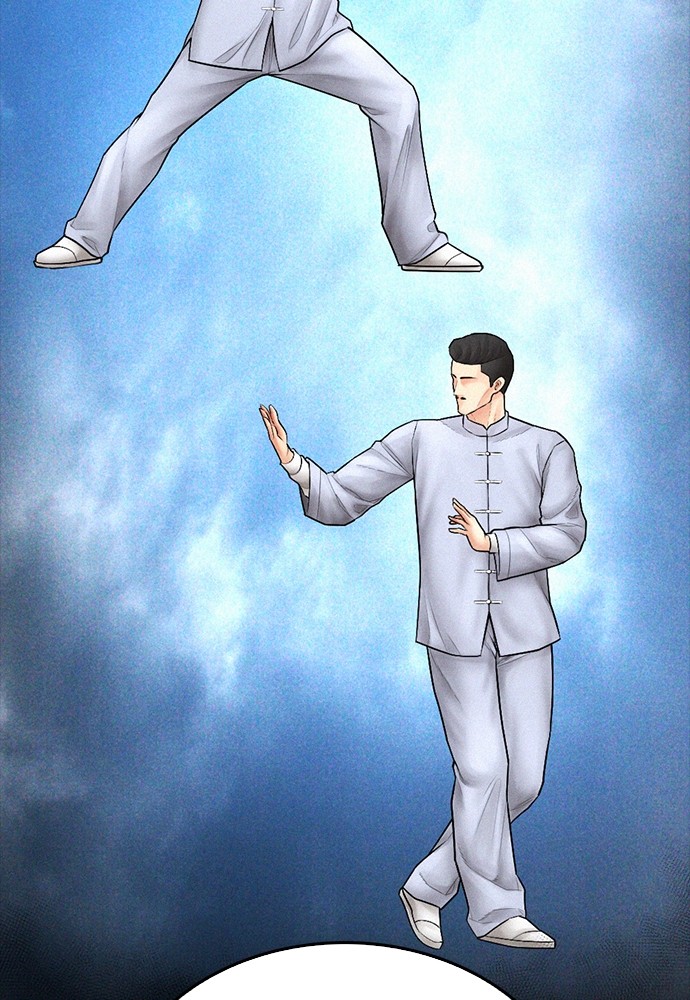 Baca Highschool Lunch Dad - Chapter 132 halaman 100