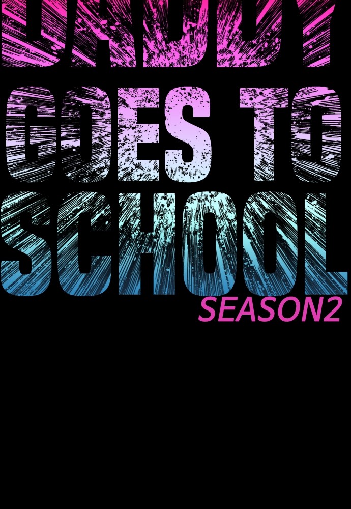 Baca Highschool Lunch Dad - Chapter 132 halaman 11