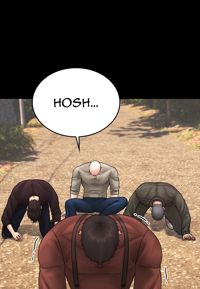 Baca Highschool Lunch Dad - Chapter 132 halaman 114