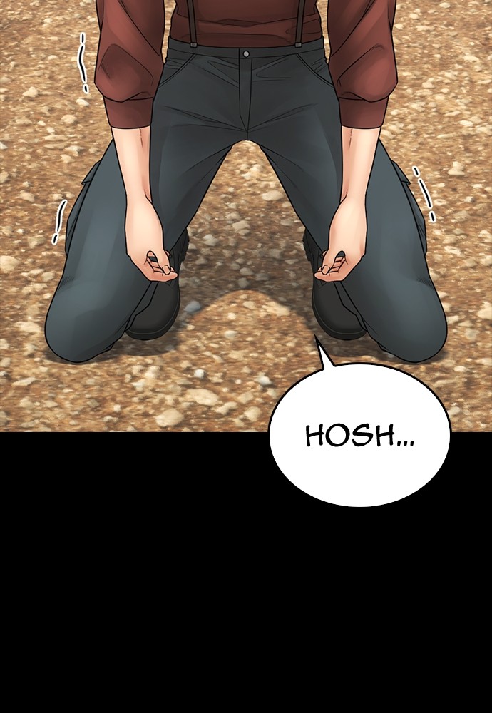 Baca Highschool Lunch Dad - Chapter 132 halaman 115