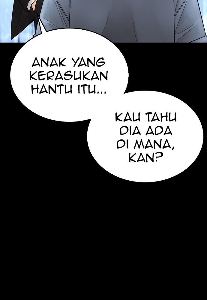 Baca Highschool Lunch Dad - Chapter 132 halaman 122