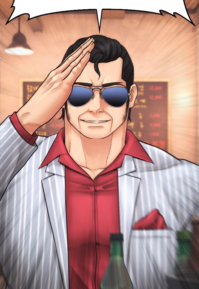 Baca Highschool Lunch Dad - Chapter 132 halaman 2