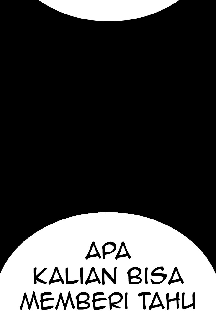 Baca Highschool Lunch Dad - Chapter 132 halaman 20