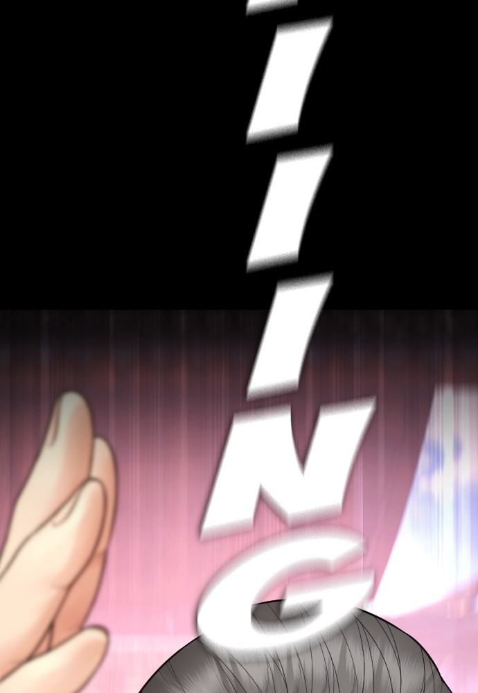 Baca Highschool Lunch Dad - Chapter 132 halaman 208