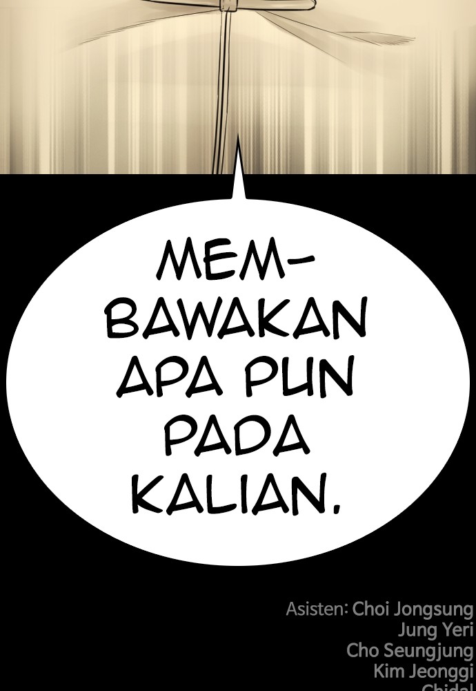 Baca Highschool Lunch Dad - Chapter 132 halaman 210
