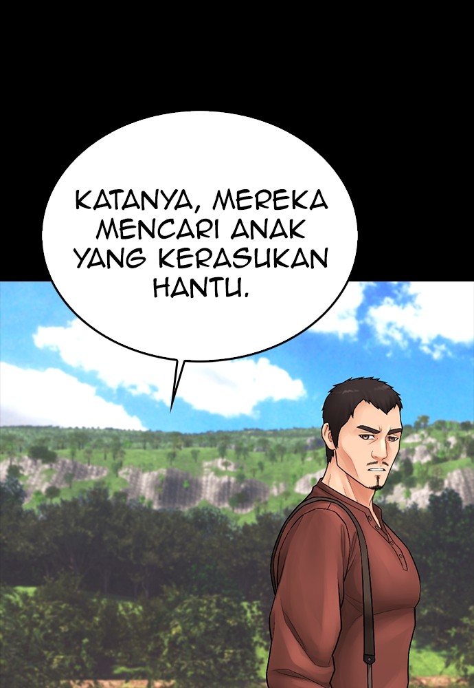 Baca Highschool Lunch Dad - Chapter 132 halaman 36