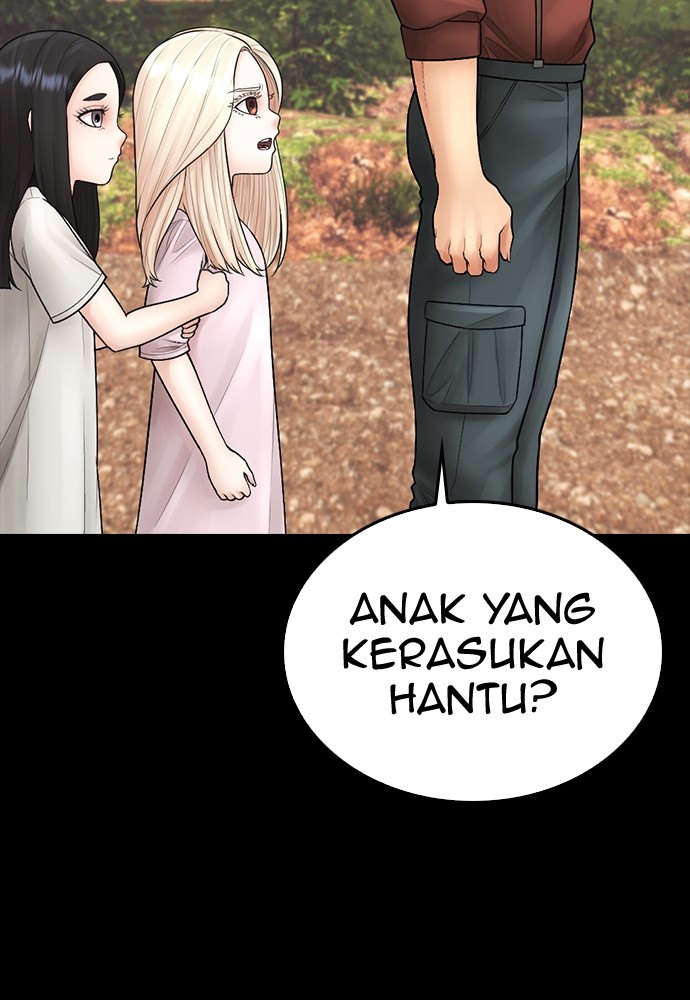 Baca Highschool Lunch Dad - Chapter 132 halaman 37