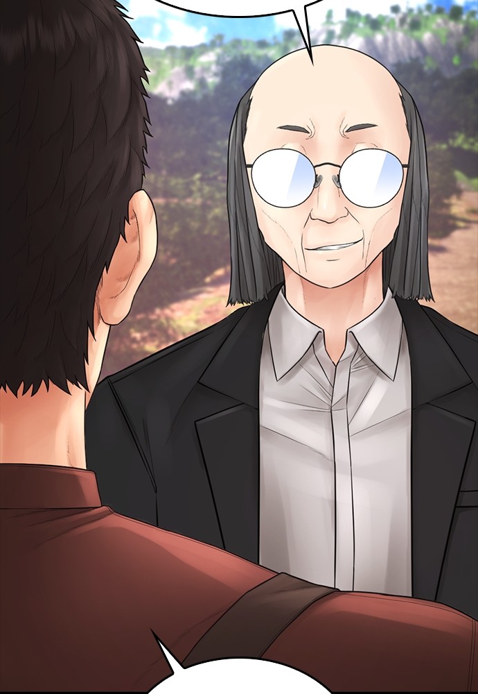 Baca Highschool Lunch Dad - Chapter 132 halaman 49