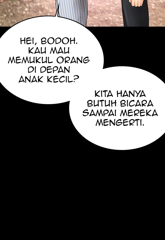 Baca Highschool Lunch Dad - Chapter 132 halaman 63