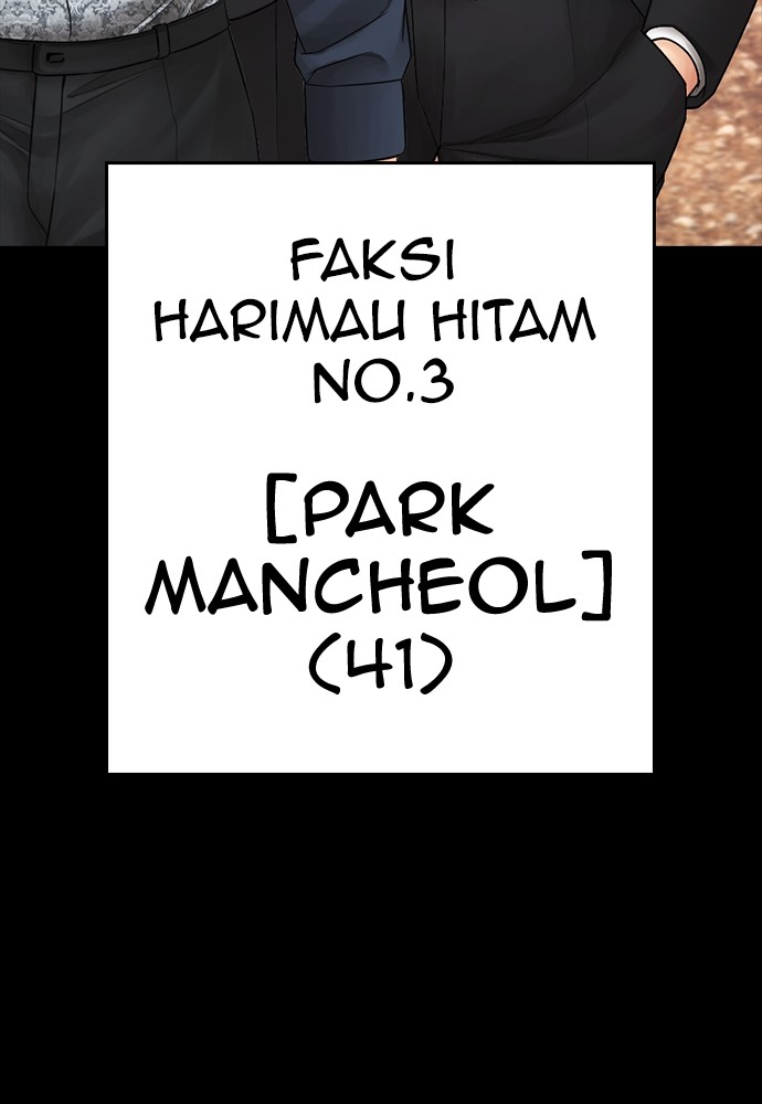 Baca Highschool Lunch Dad - Chapter 132 halaman 68